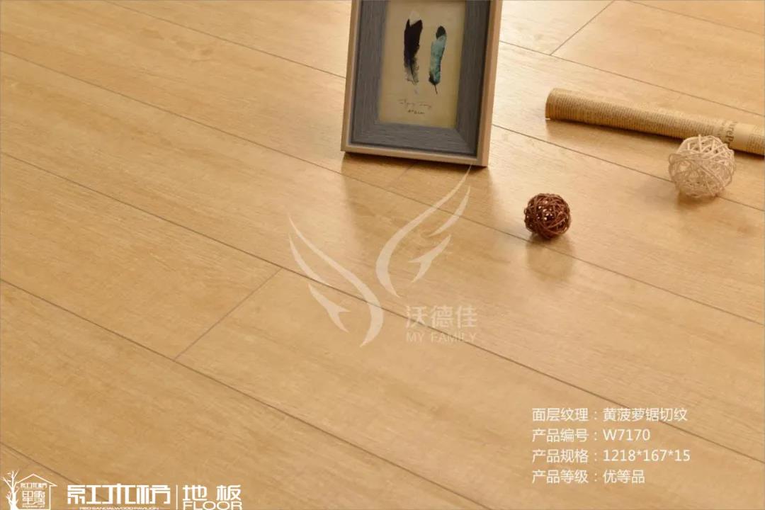 微信圖片_20200519082849.jpg